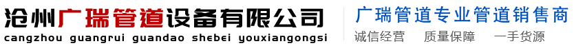揚州中碟彈簧制造有限公司